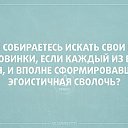 ���� ����, ������, 67 ��� - ��������� 24 ������� 2020 � ������ ������ ��������