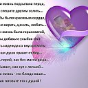  ,  -  29  2020    