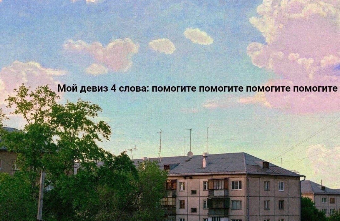 Makcu - 24  2020  11:01