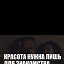 ���� �����, ������-��-����, 48 ��� - ��������� 31 ������� 2020