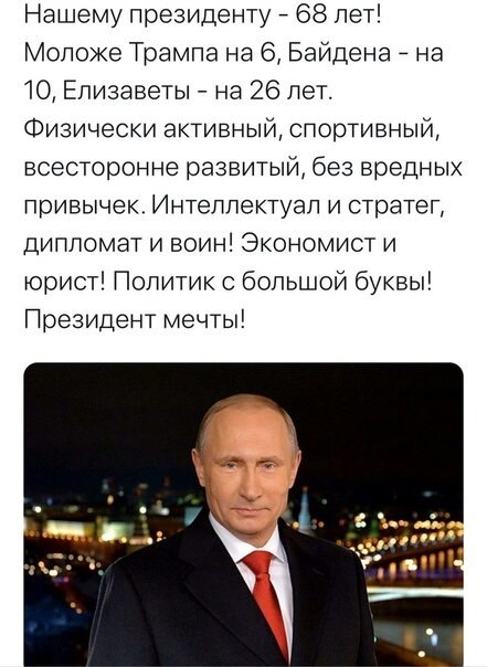   - 24  2020  18:44