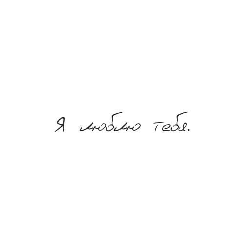       . - 6