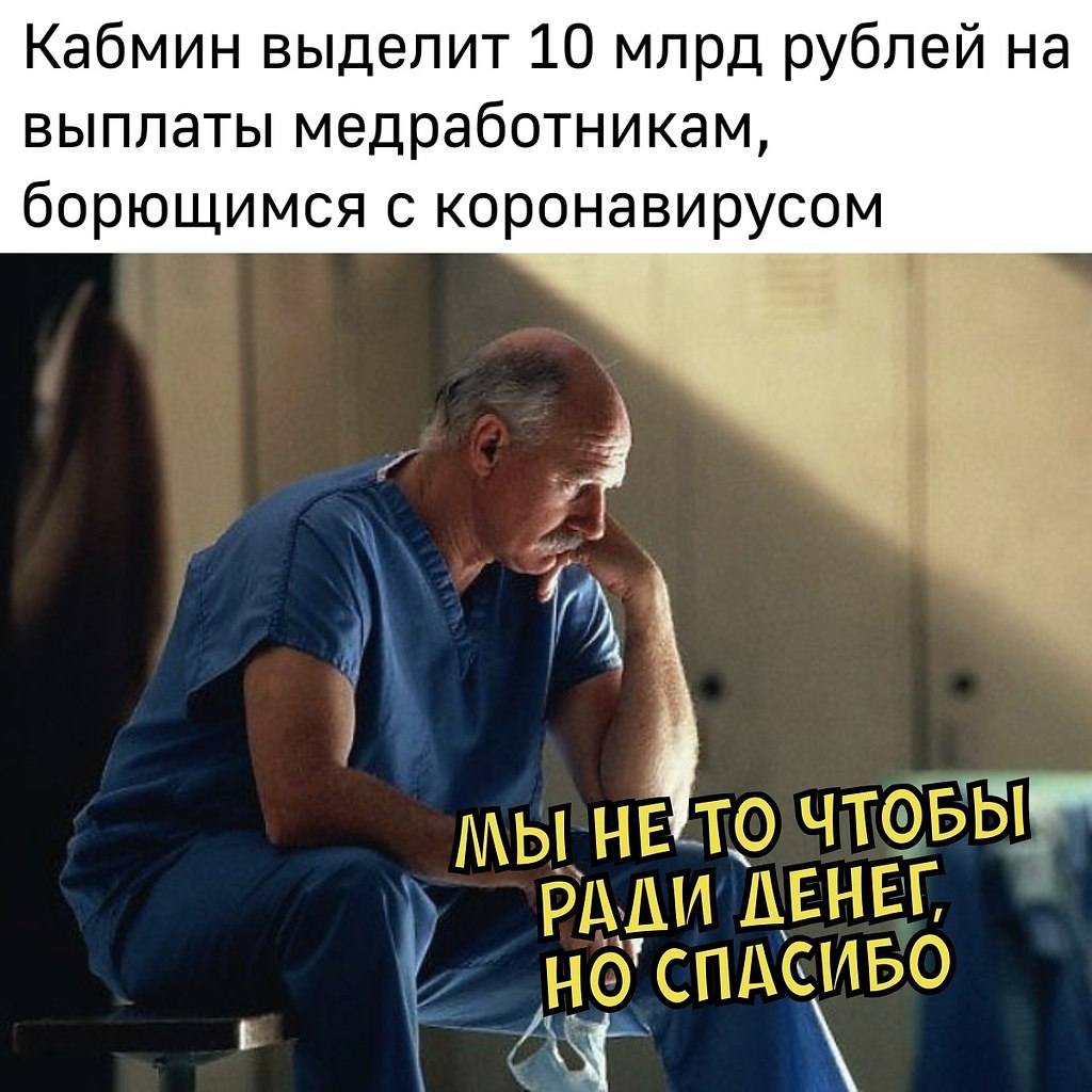       - 26  2020  18:57