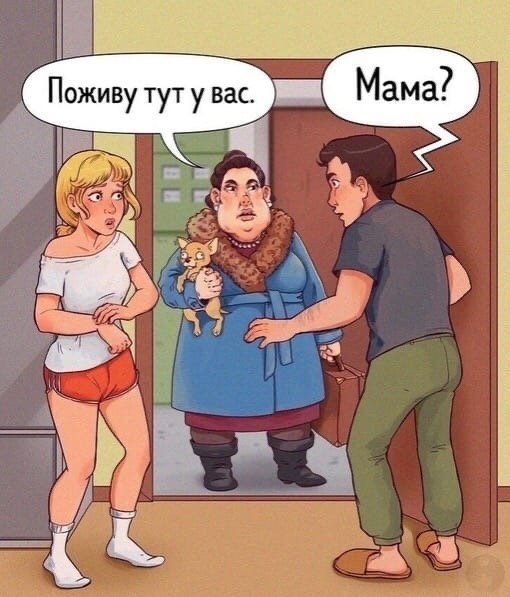 ,  .    .         , ... - 3