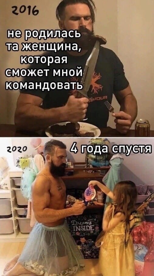 Koa poaec c,ya caoc oo,a oa poaec o,ya caoc aye!!! ...