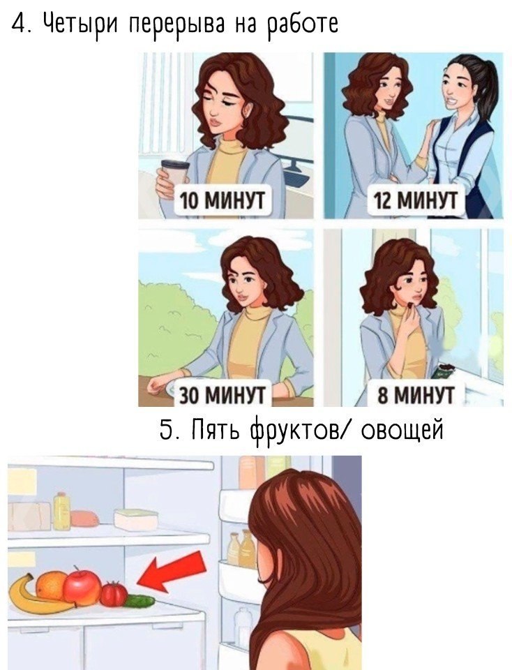  9   ,     - 2