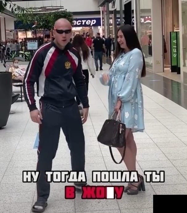 � ������� � ����� - 4