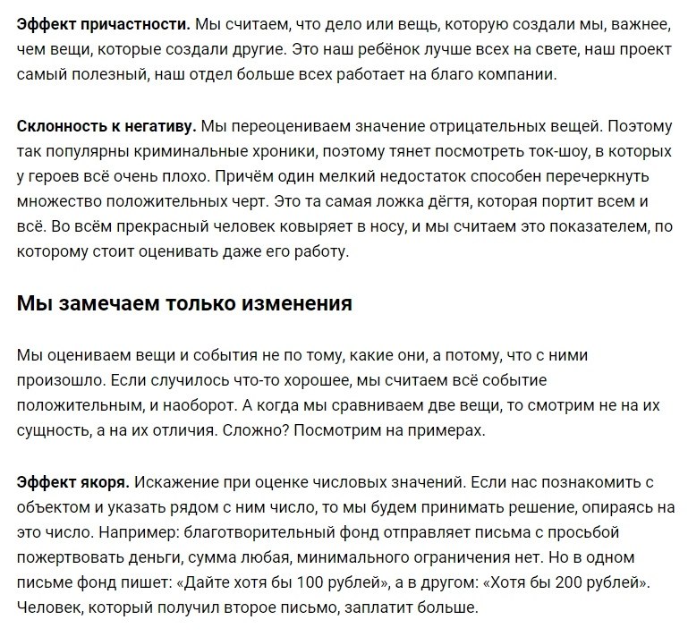 26  , -     . https://fotostrana.ru/away?to=/sl/BM8 - 7