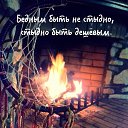 ���� ����, ��������, 37 ��� - ��������� 21 ����� 2021 � ������ ������ ��������