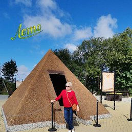 �����, �����������, 69 ���