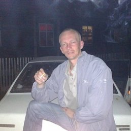 ���� ����, ������������ - ��������� 14 �������� 2020