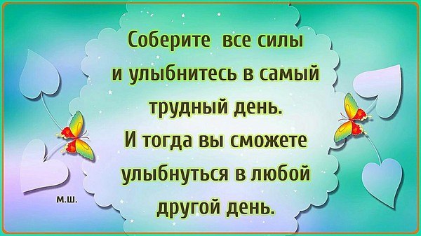   ,    . - 1  2020  20:45