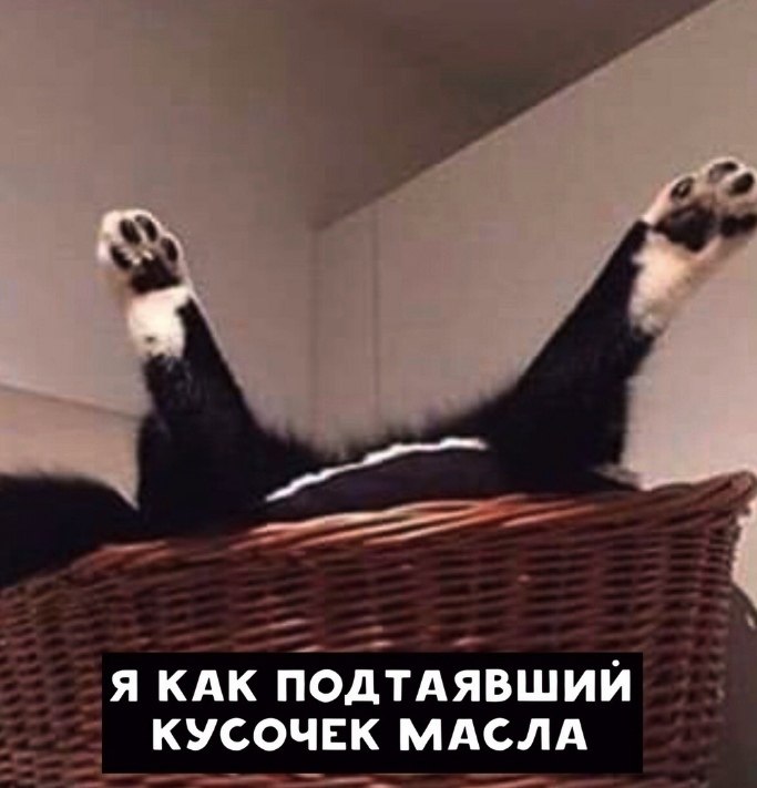      - 4