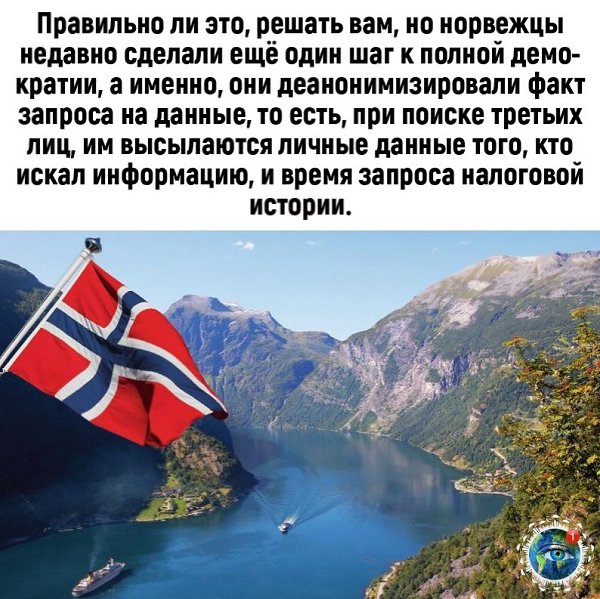 ���epec�a� �o�oc�� �p���a �� op�e���. ������� - 2