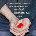  , , 64  -  12  2021    