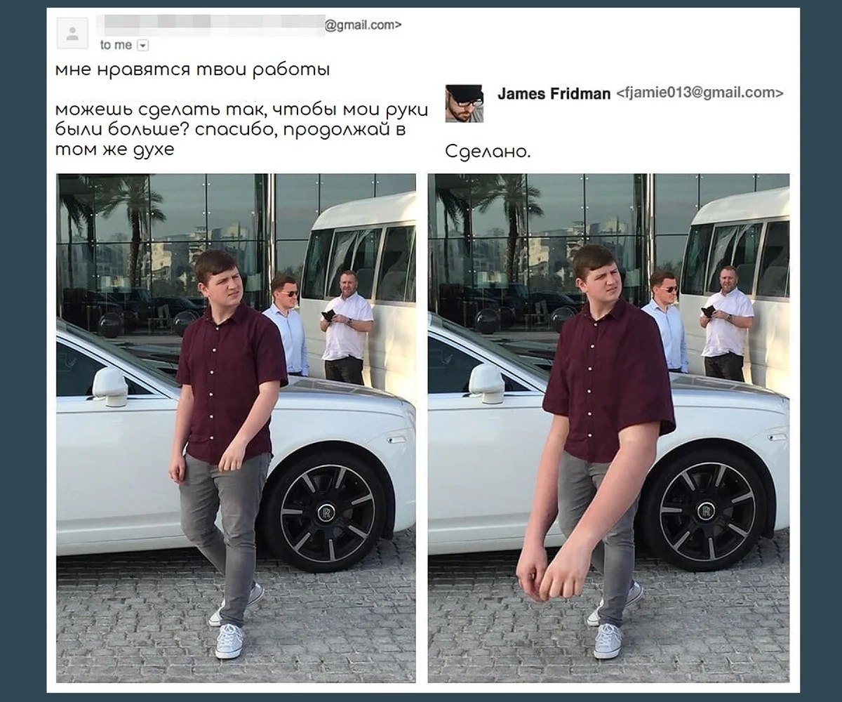 , ,   - 4