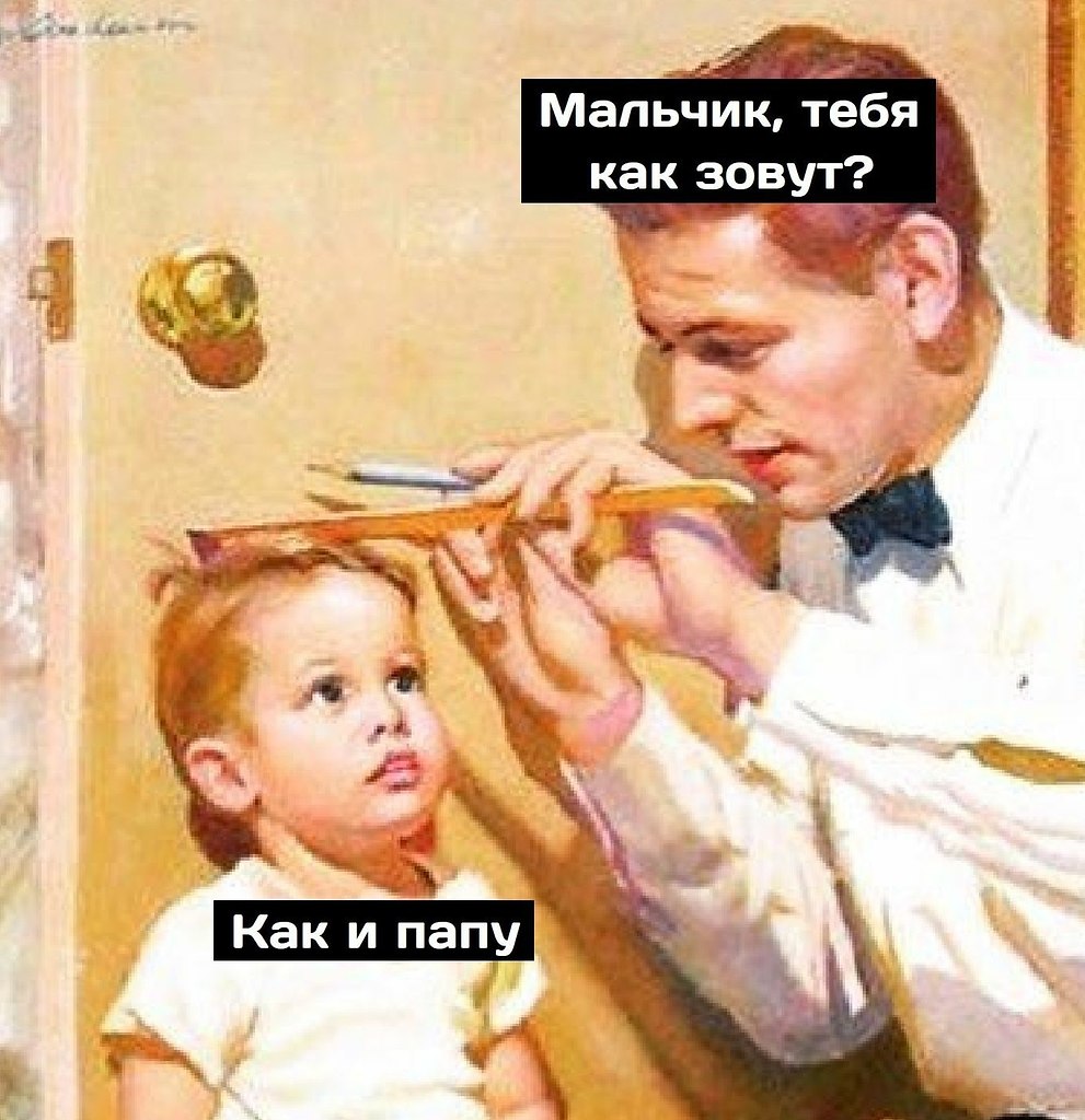     !)