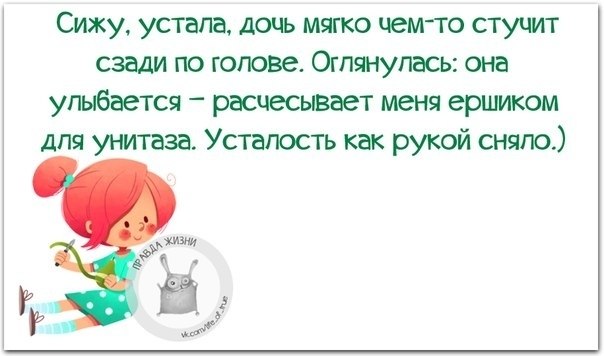   - 7  2021  14:21