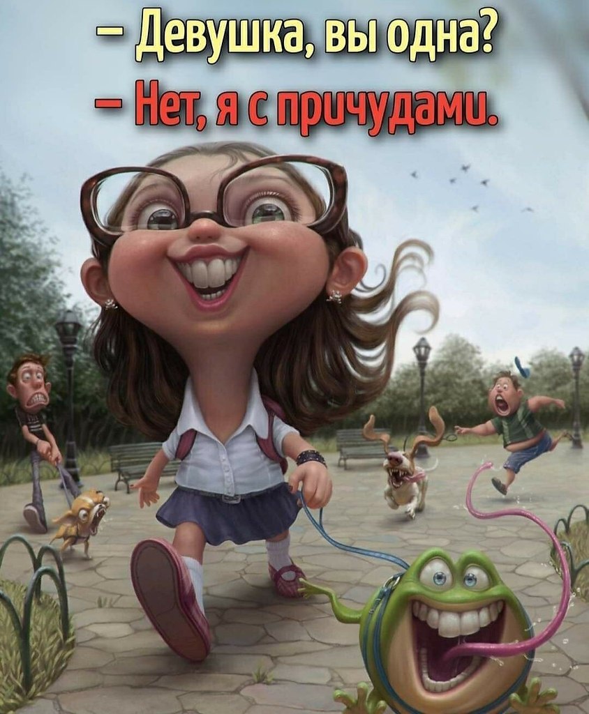 ������ �����! - 21 ������� 2020 � 13:34