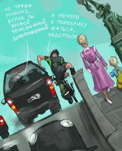 Интересные зарисовки о питерских велосипедистах от Павла Коржавина - 6