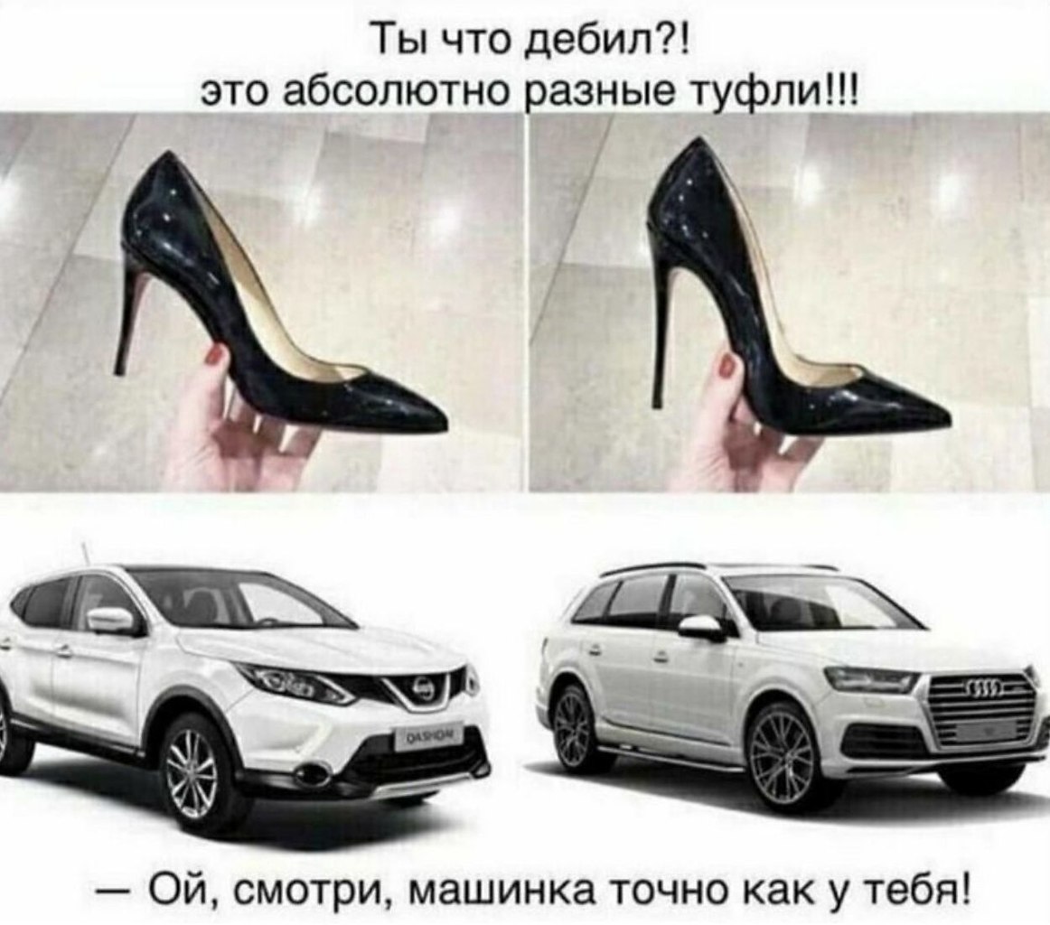    - 4