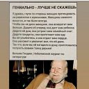 ���� ����, ������������, 57 ��� - ��������� 6 ����� 2021 � ������ �������� ��� ��� �����