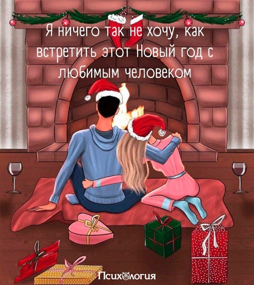 #@psyxov