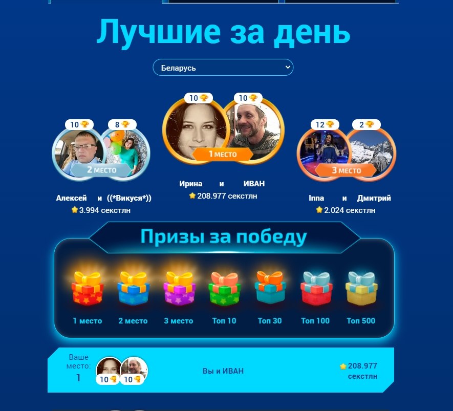  - 13  2020  23:44