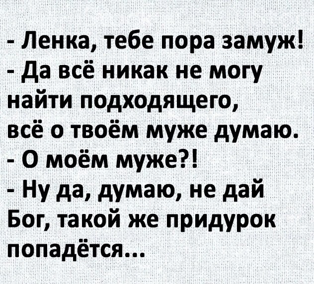    !)