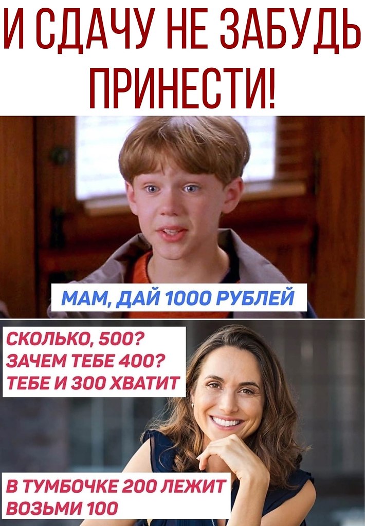  - 16  2020  18:41