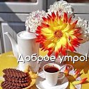 ���� �����, �������, 64 ���� - ��������� 29 �������� 2020 � ������ ������ ��������