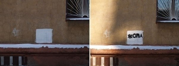 epa  pao.  a a yo p o  - 5