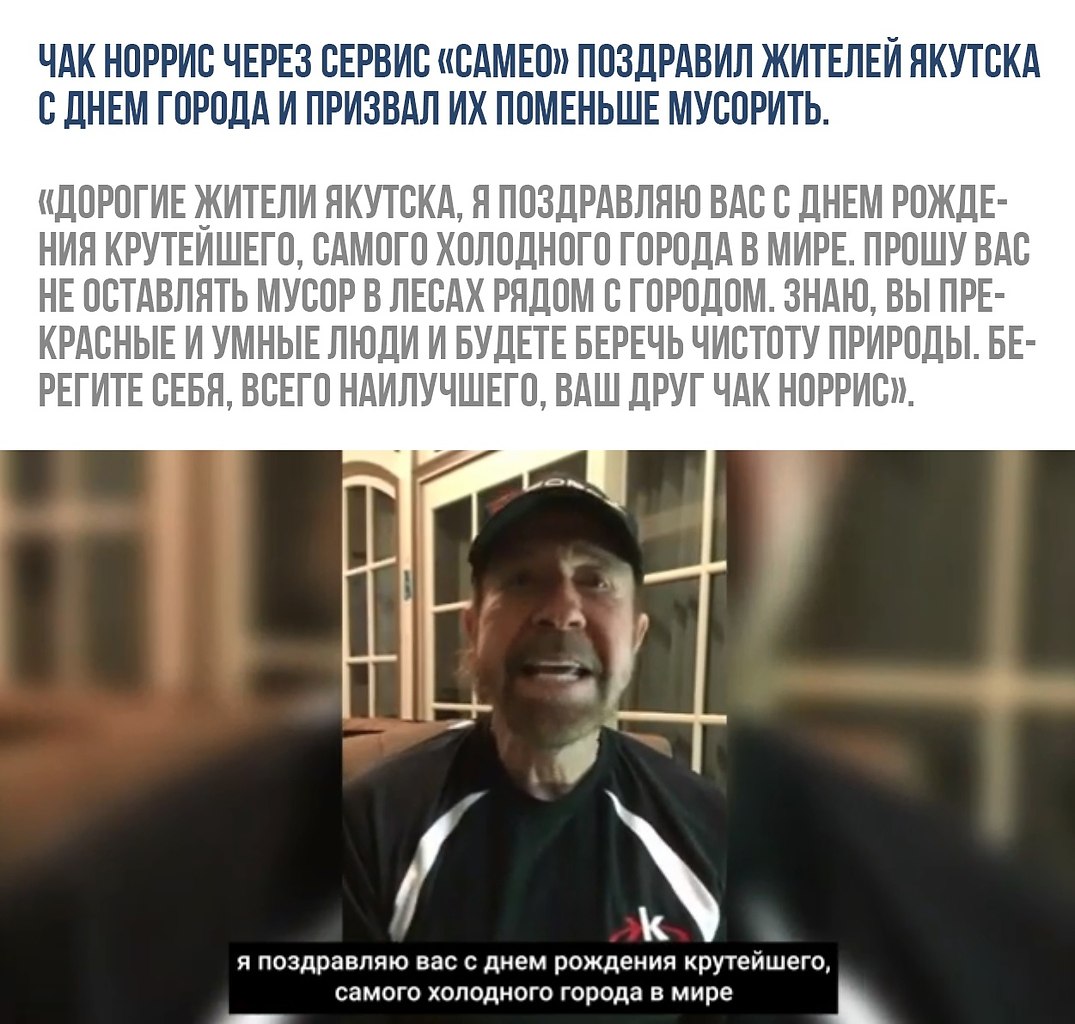    - 13  2020  18:57