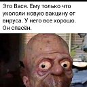  ,  -  8  2020    