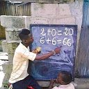 ���� �������, ������, 54 ���� - ��������� 3 �������� 2020 � ������ ������ ��������