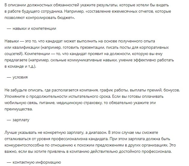     . https://fotostrana.ru/away?to=/sl/Rec2 - 3