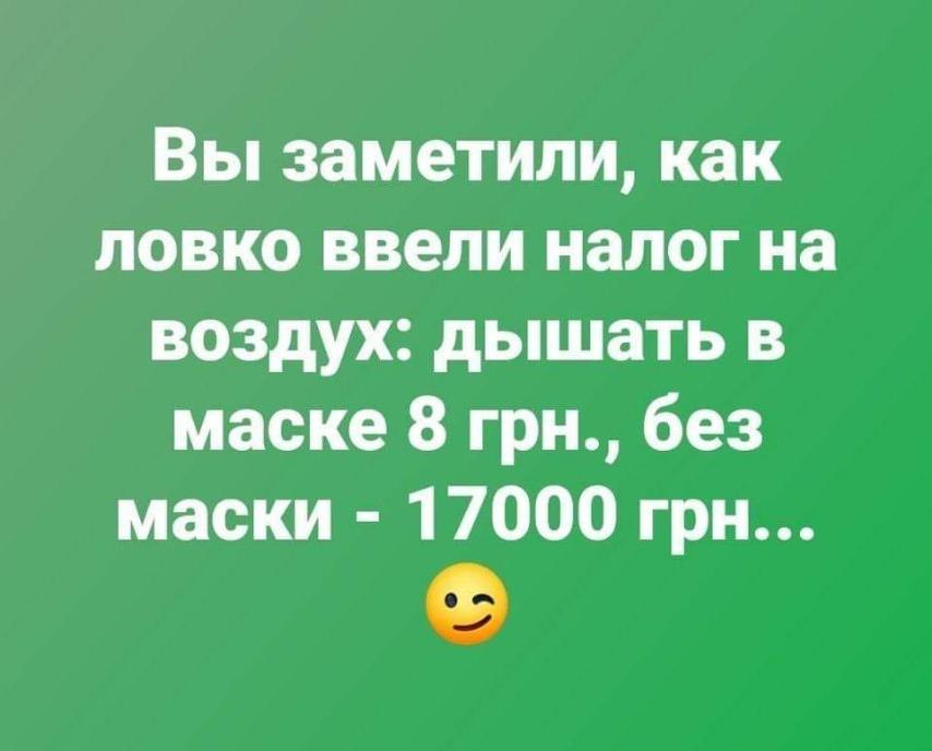    - 16  2020  16:14