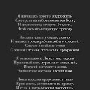 ���� ��������, ������� �������� - ��������� 16 ����� 2021 � ������ ������ ��������