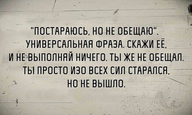 ***Victoria Viktorovna*** - 12  2021  16:25