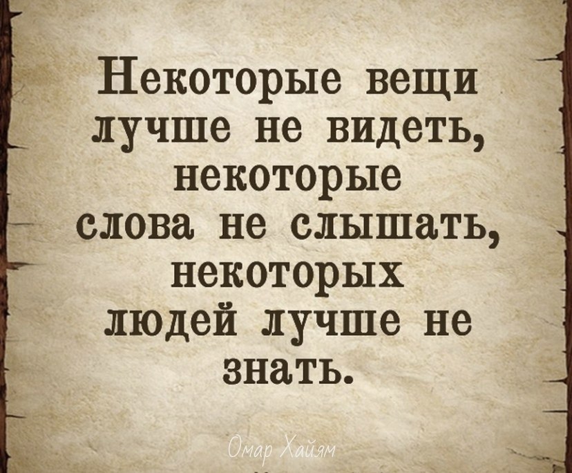       - 3