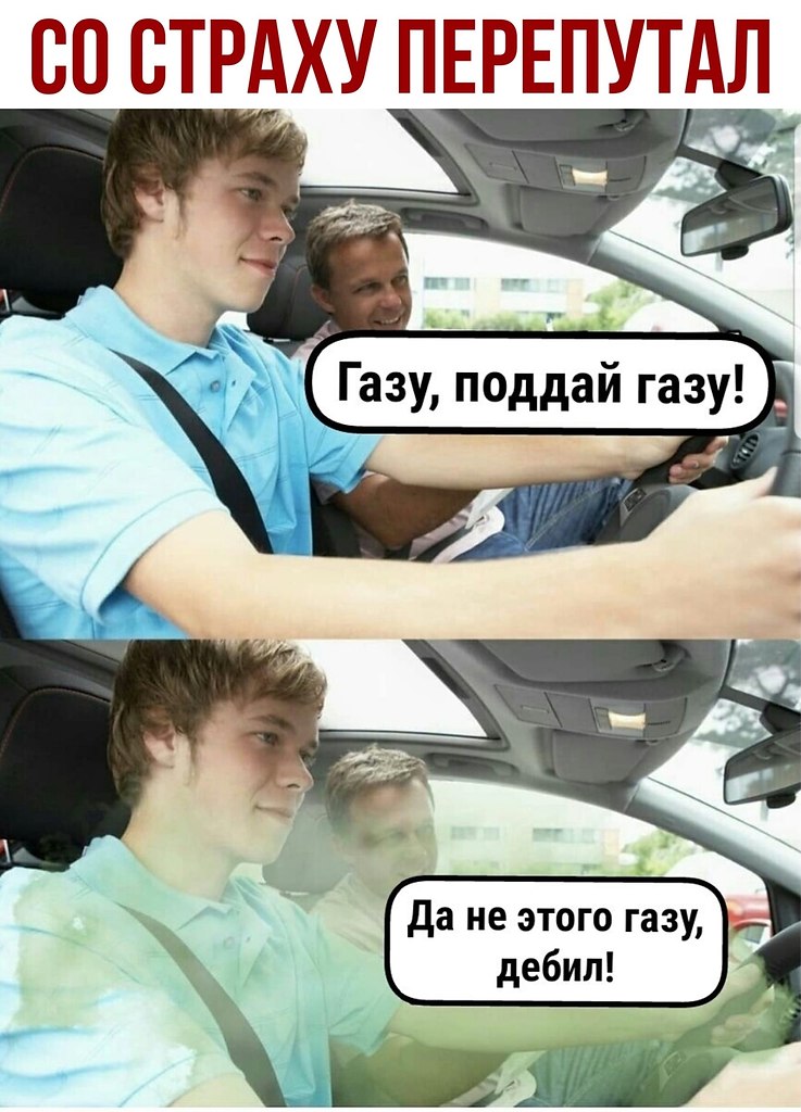  - 10  2020  18:41