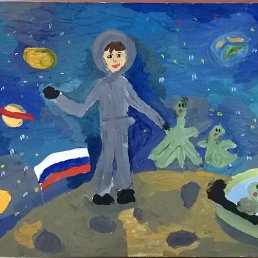 ���������, ����������, 38 ���