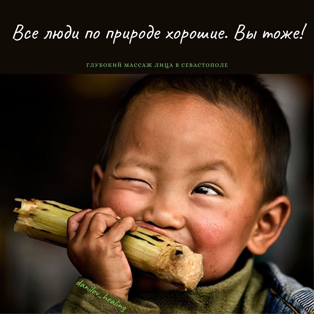 Виктор - 15 января 2021 в 18:27