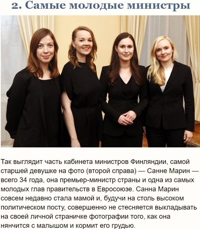     - ,        - 3