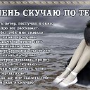 ���� �������, ����� - ��������� 26 ������� 2020 � ������ ������ ��������