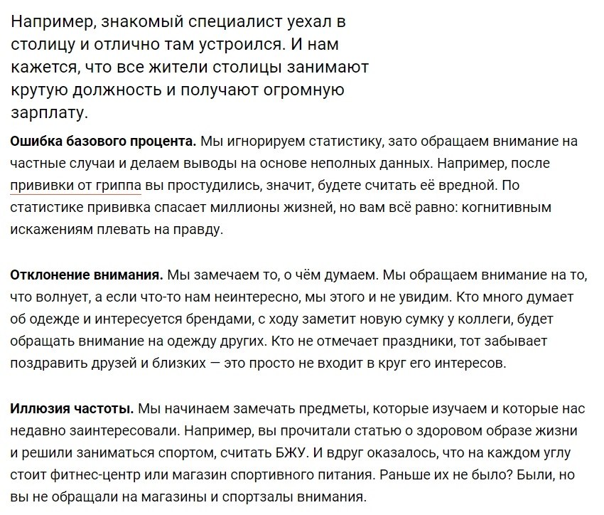 26  , -     . https://fotostrana.ru/away?to=/sl/BM8 - 4