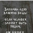���� -Dimon-, �������, 47 ��� - ��������� 9 ������� 2020 � ������ ������ ��������