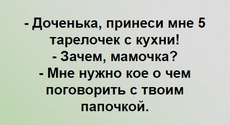   - 29  2020  06:14