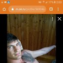 ���� �������, ������, 43 ���� - ��������� 5 ������� 2020 � ������ ���� ����������