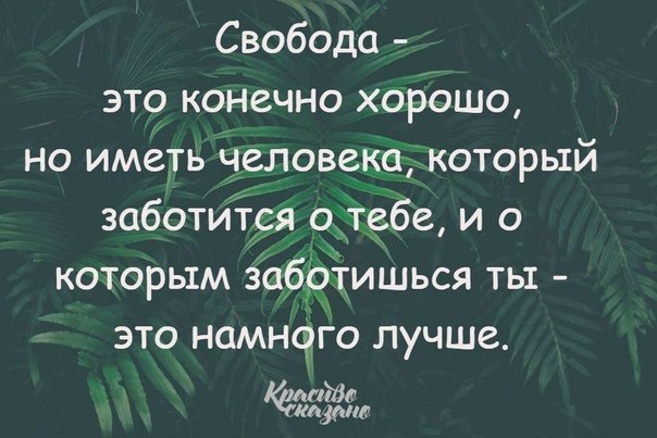   - 16  2020  05:09
